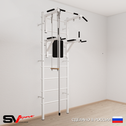 Шведская стенка Sv Sport 576 (Турник стандарт/Брусья/Канат/Трапеция)
