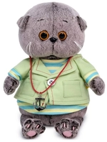 Мягкая игрушка Кот Басик Беби в морском костюме 20 см BB-105