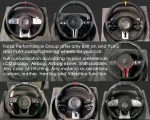Кастомный карбоновый руль для BMW БМВ аксессуар
