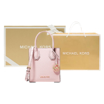 Сумка MICHAEL KORS MK Mercer, 35S1GM9T0L-648