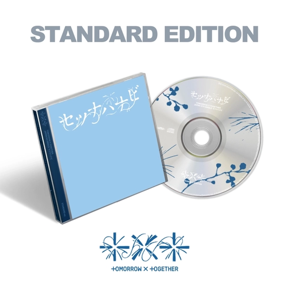 Японский альбом TOMORROW X TOGETHER Setsuna Hanabi [Standard Edition]