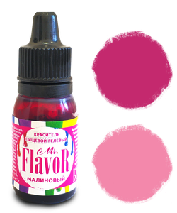 Краситель пищевой Mr.Flavor Гелевый Малиновый 10 гр