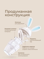 Ниблер ROXY-KIDS для первого прикорма с поворотным механизмом голубой