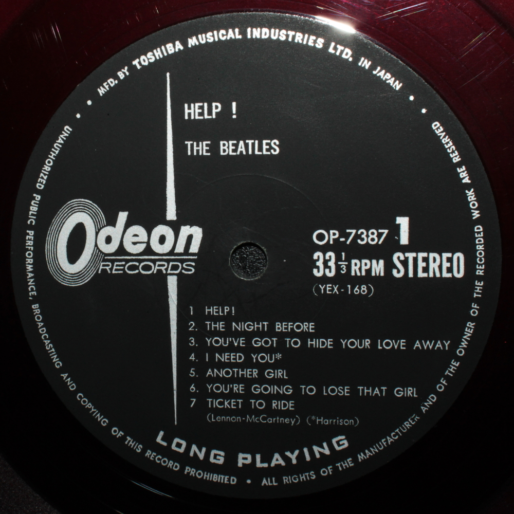 The Beatles / Help! (Coloured Vinyl)(LP)