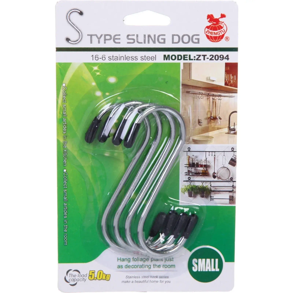 Крючки металлические для рейлинга 4шт ИДЕЯ ДОМА», 6.5см✦