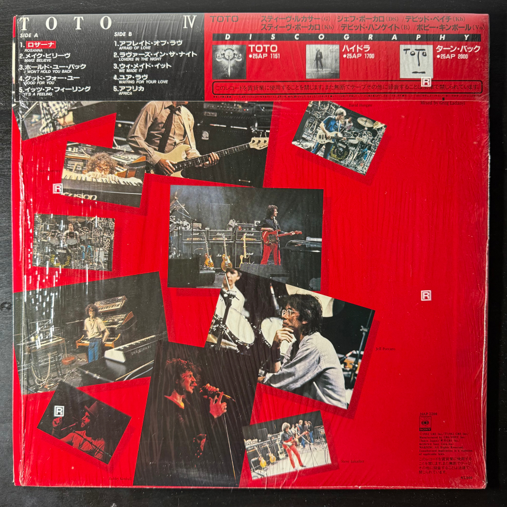Toto ‎– Toto IV (Япония 1982г.)
