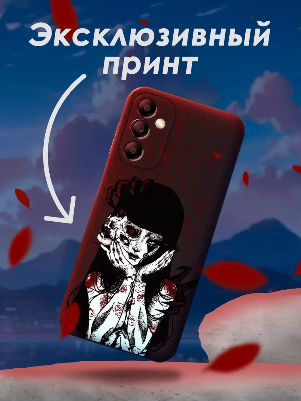 Чехол на Samsung A14