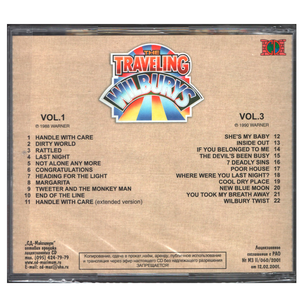Traveling Wilburys / Vol. 1, Vol. 3 (CD)