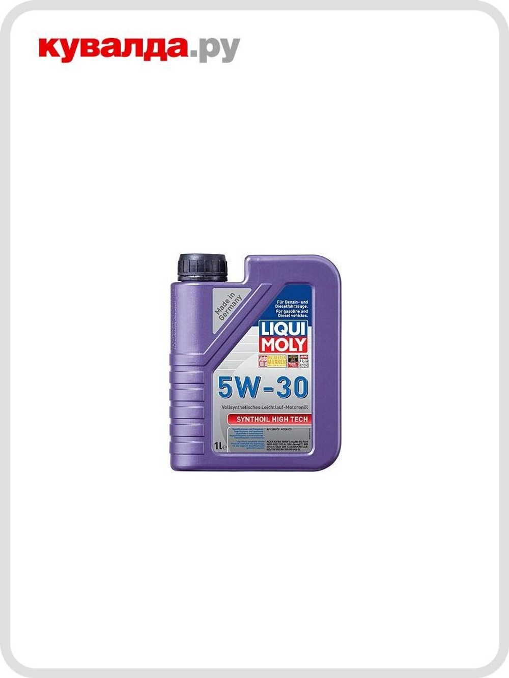 Масло моторное LIQUI MOLY Synthoil High Tech C3 5W-30 синтетическое 1 л  9075 / 20957