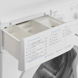 Стиральная машина Indesit IWSC 6105 CIS