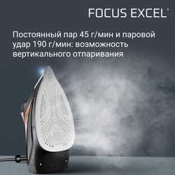 Утюг Rowenta Focus Excel DW5325D1