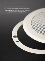 Вентиляционная Решетка КП 120х120 Бежевый