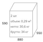 Кресло Everprof Nerey M Экокожа Бежевый
