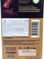Шоколад ТЕМНЫЙ Marabou Premium Fin 70% КАКАО 100 г (Из Финляндии)