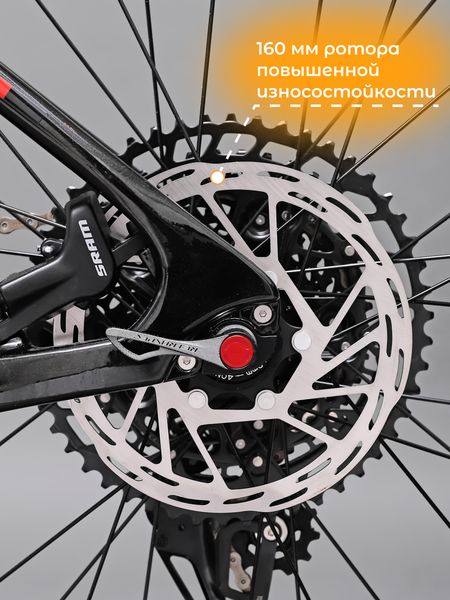 Карбоновый горный MTB HardTail велосипед TWITTER PREDATOR PRO 27.5 SX-12S