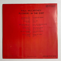 Винтажная виниловая пластинка LP Paul McCartney Flowers In The Dirt (СССР 1990)