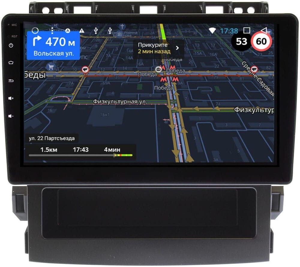 Магнитола для Subaru 2017-2023 Forester 5, XV 2, Impreza 5 - GT9-768 на Android 10