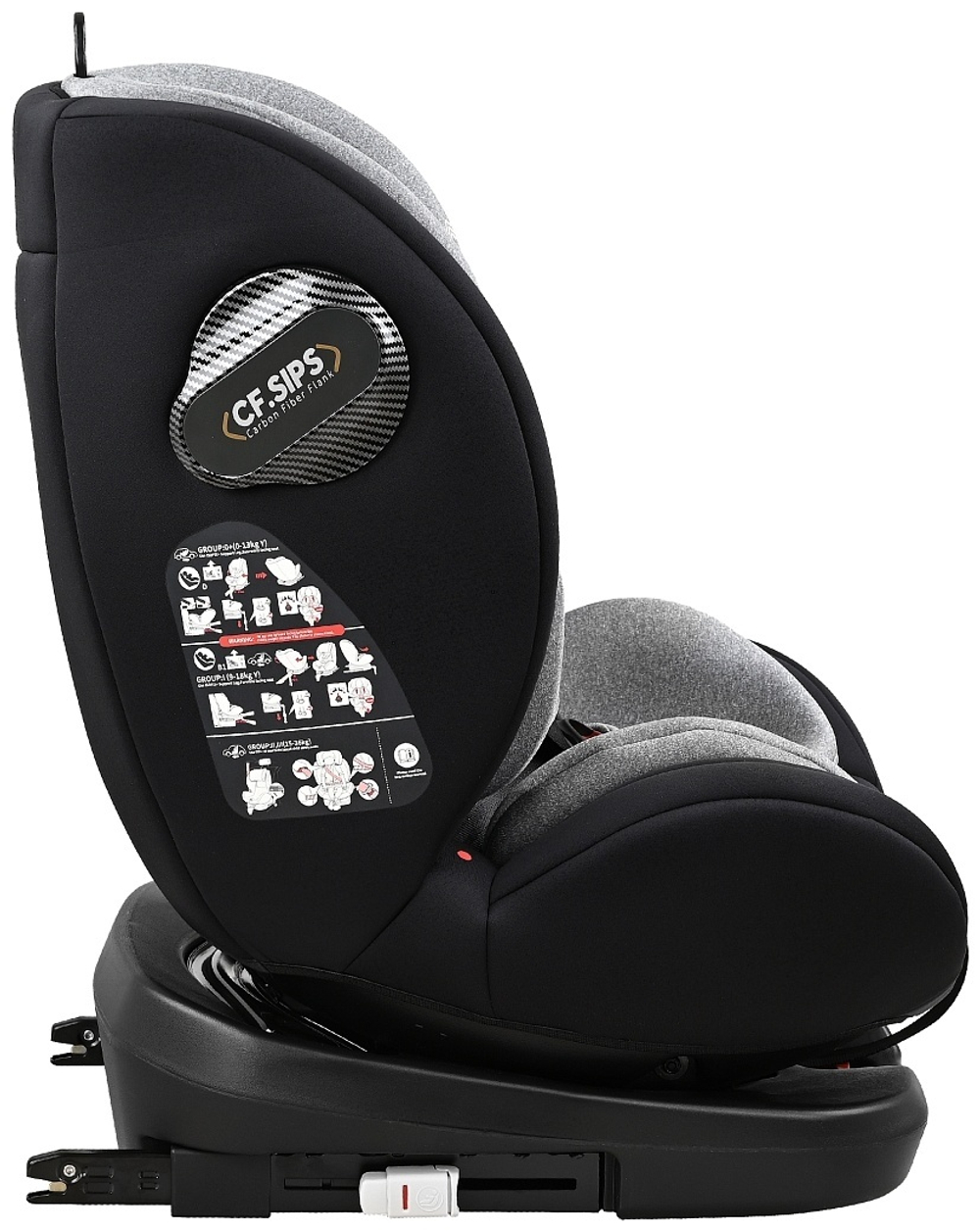 Pituso Удерживающее устройство для детей 0-36 кг Roys, Dark grey+black Inlay/Темно-серый+черн вклад