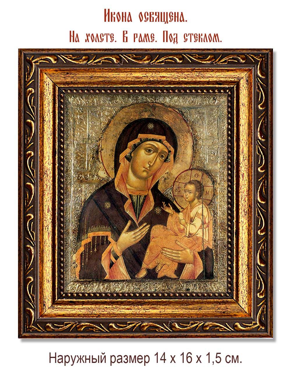 Грузинская Влахернская икона Божьей Матери на холсте.