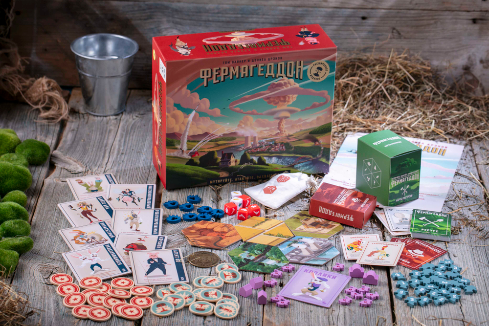 Фермагеддон-16422-crowdgames.ru-2