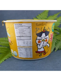 Лапша быстрого приготовления Samyang Hot Chicken Cheese