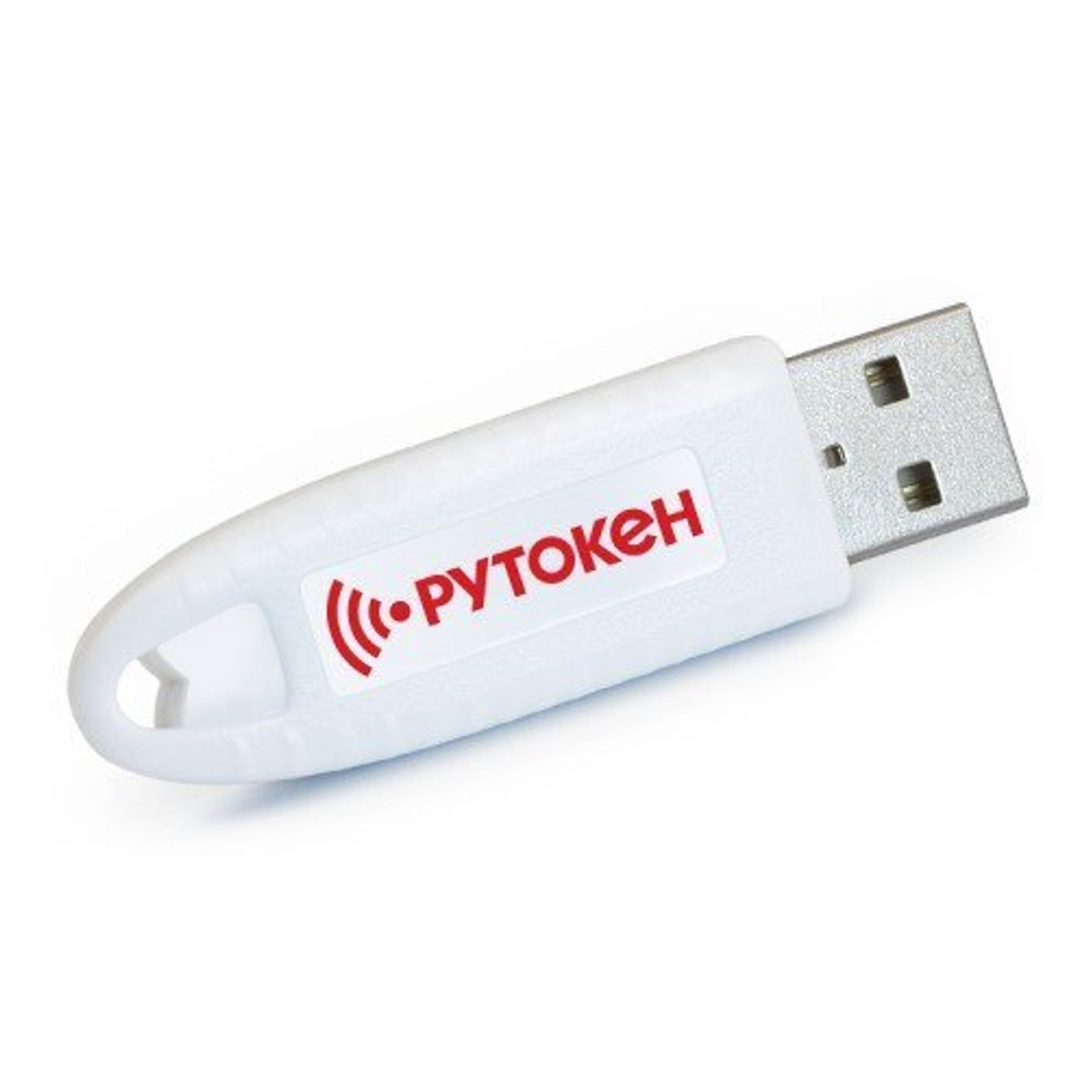 Рутокен ЭЦП 3.0 NFC 3100
