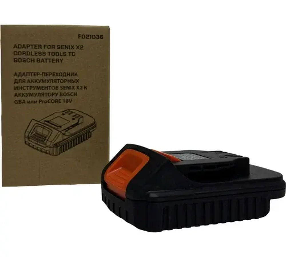 Адаптер-переходник для аккумуляторных инструментов F021036 SENIX X2 20V для BOSCH