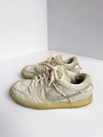 Текстильные кроссовки Nike SB, 36