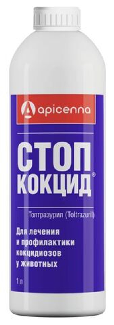 Суспензия для щенков и сельхоз животных для лечения и профилактики кокцидиозов Аписенна СТОП-КОКЦИД 100мл, Толтразурил 50мг