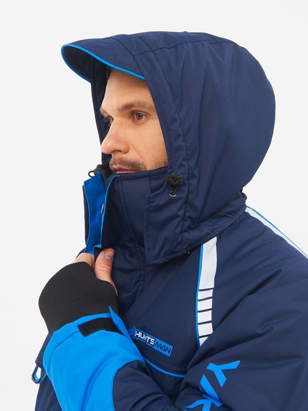Костюм зимний Yakutia ткань Galaxy Breathable цвет Тёмно-синий