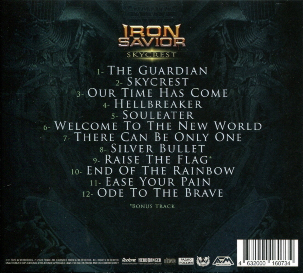 Iron Savior / Skycrest (RU)(CD)