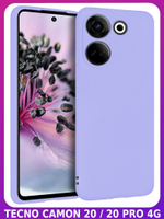 Мягкий Soft Touch чехол из силикона для TECNO CAMON 20 / 20 PRO 4G с бархатной подкладкой