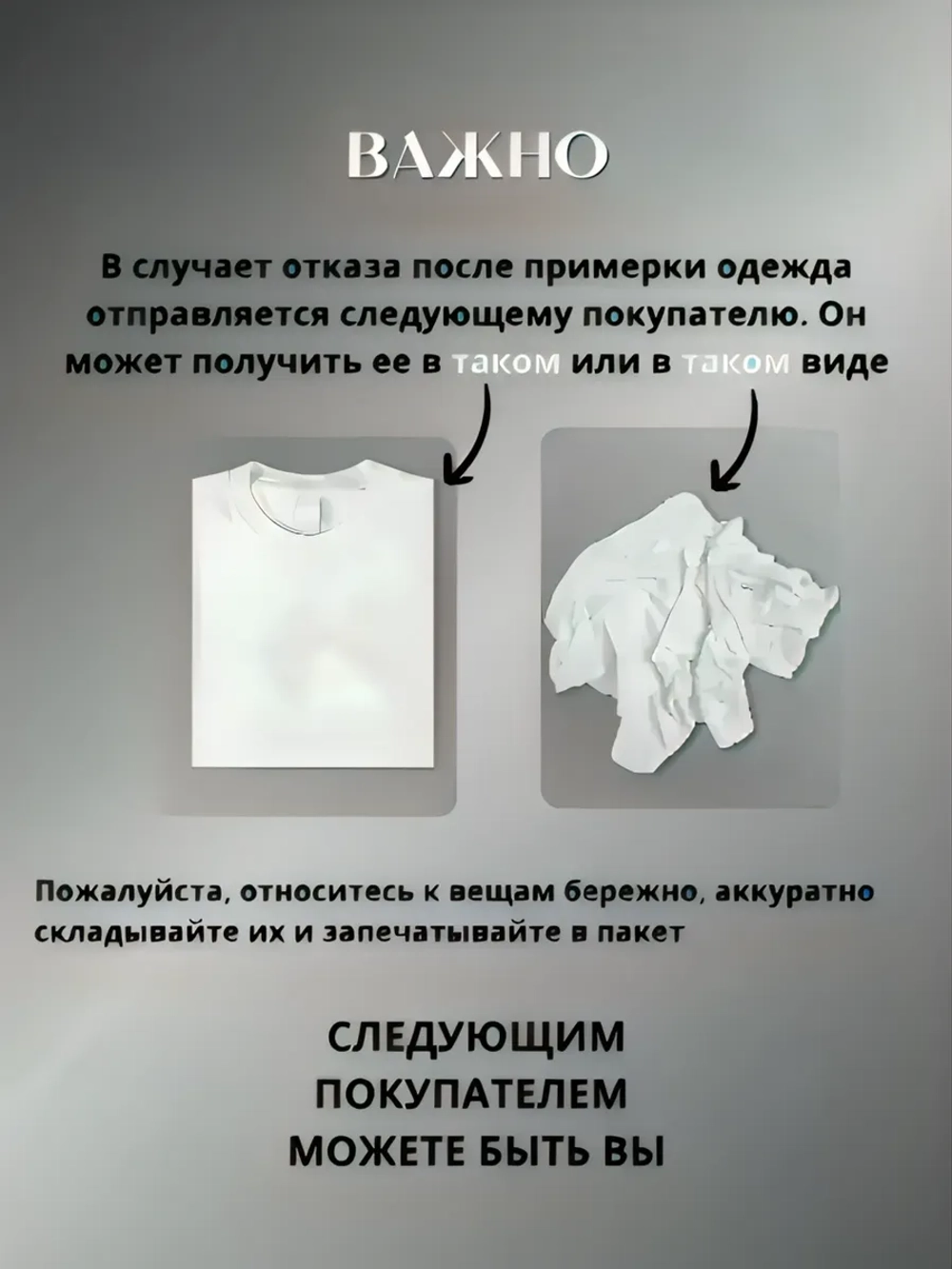 Спортивный костюм флисовый двойка