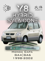 Щетки стеклоочистителя HUOYE Y8 475/425 мм на Honda Capa | Hook/J-Hook