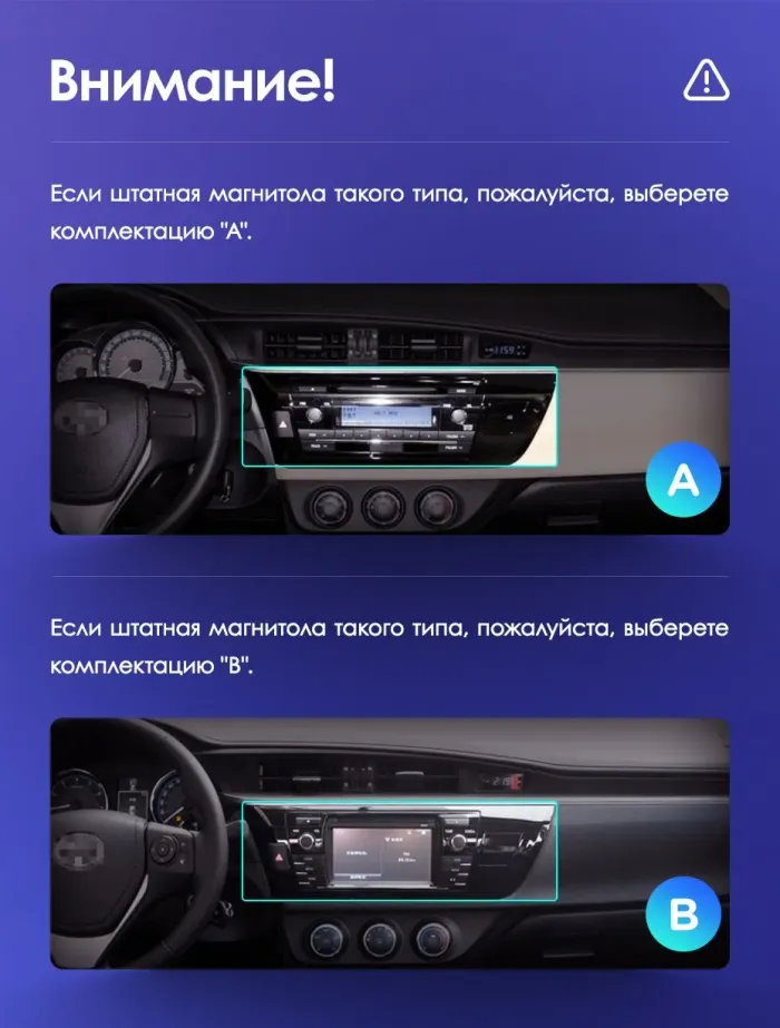 Магнитола для Toyota Corolla E180 2012-2016 (без штатной КЗВ) - Teyes CC3-2K-360 монитор 13" 2K QLED на Android 10, Быстрая, CarPlay, 4G SIM-слот, 4 камеры в комплекте