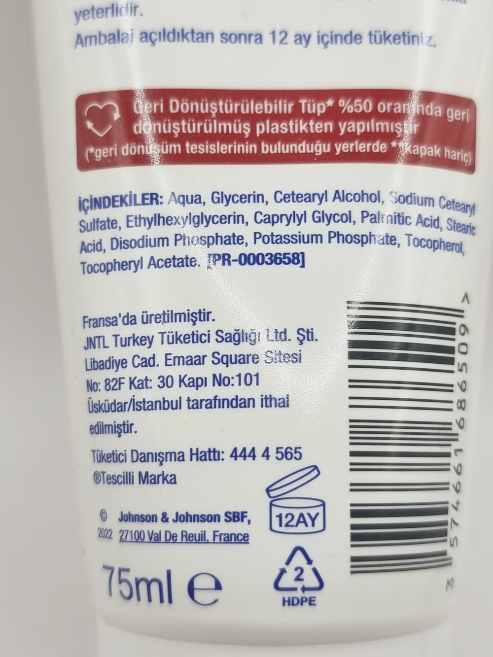 Neutrogena Крем для рук концентрированный для очень сухой кожи, с витамином Е и глицерином, без отдушки, 75 мл (Франция)