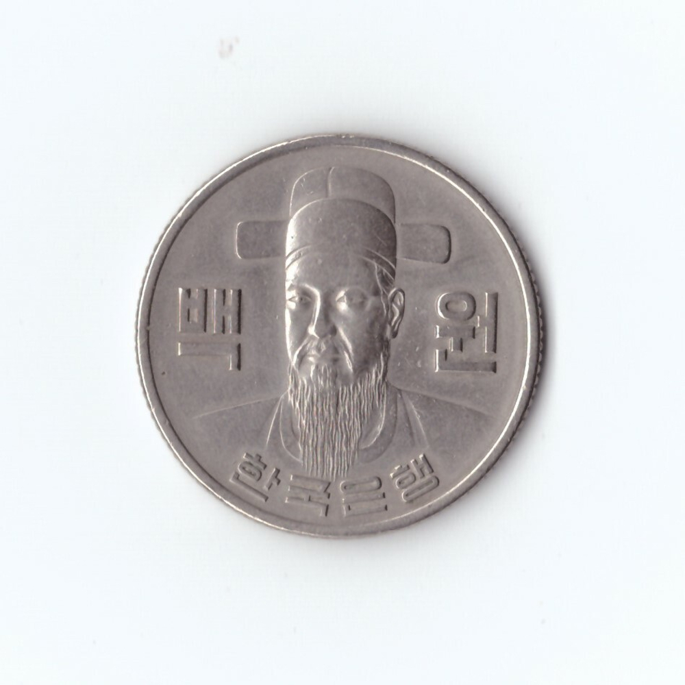 Южная Корея 1975 г. 100 вон. XF