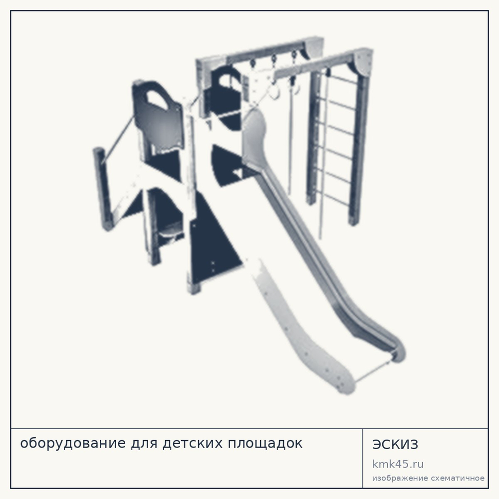 Детская игровая площадка Н152721 — от 286 000 ₽