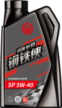 Моторное масло Zero Mileage Iron Hero Champion Black 5W-40