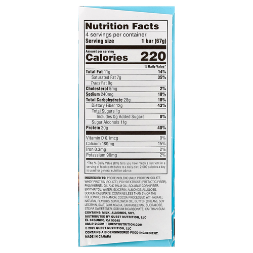 Quest Nutrition, Stacks, протеиновый батончик, корица и коричневый сахар, 4 батончика, 67 г (2,36 унции) каждый