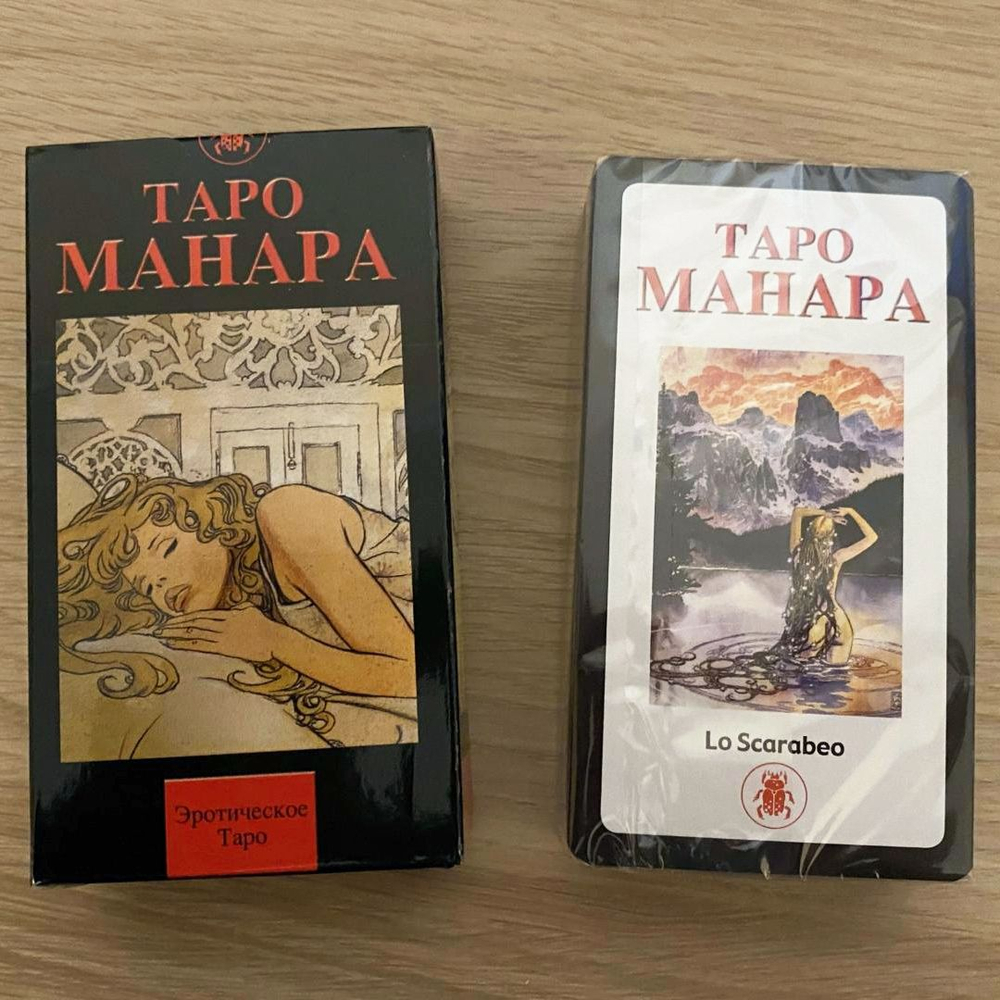 Карты Таро Эротическая Манара