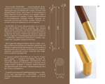 GOLDTREE L-1600 1шт