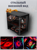 Игровой компьютер (системный блок) 5820/ RTX5060 Ti 8gb/ 32GB /SSD 1000Gb /750W