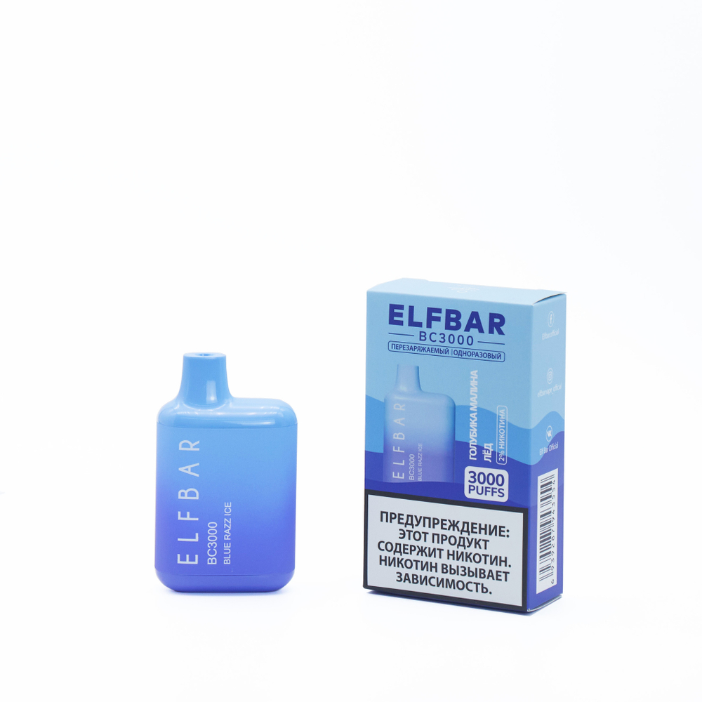 Elf Bar - Blue Razz Ice (3000)