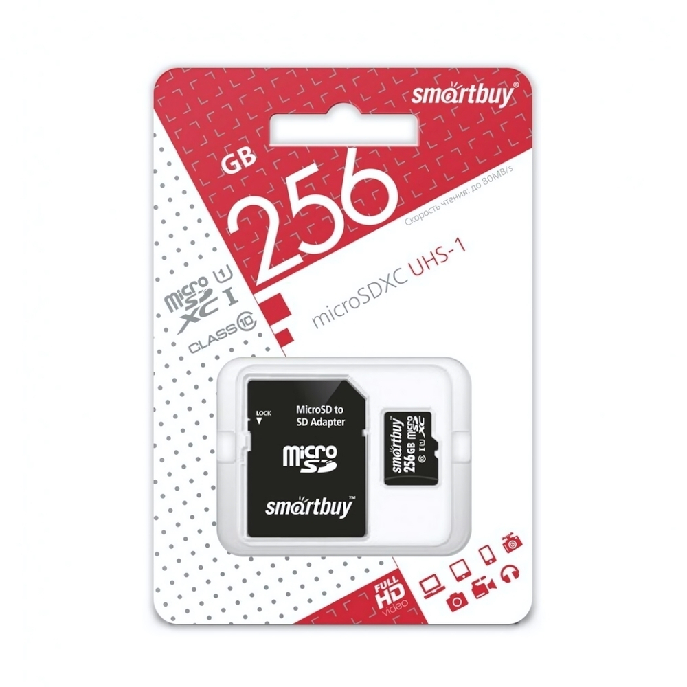 256 Gb microSD Smartbuy Class 10 с адаптером