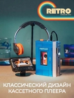 3Д Конструктор Ретро Кассетный плеер