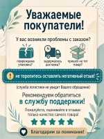 Премикс универсальный 1% для птиц