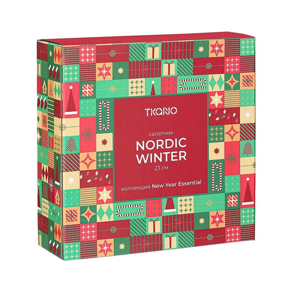 Салатник Nordic winter 23 см
