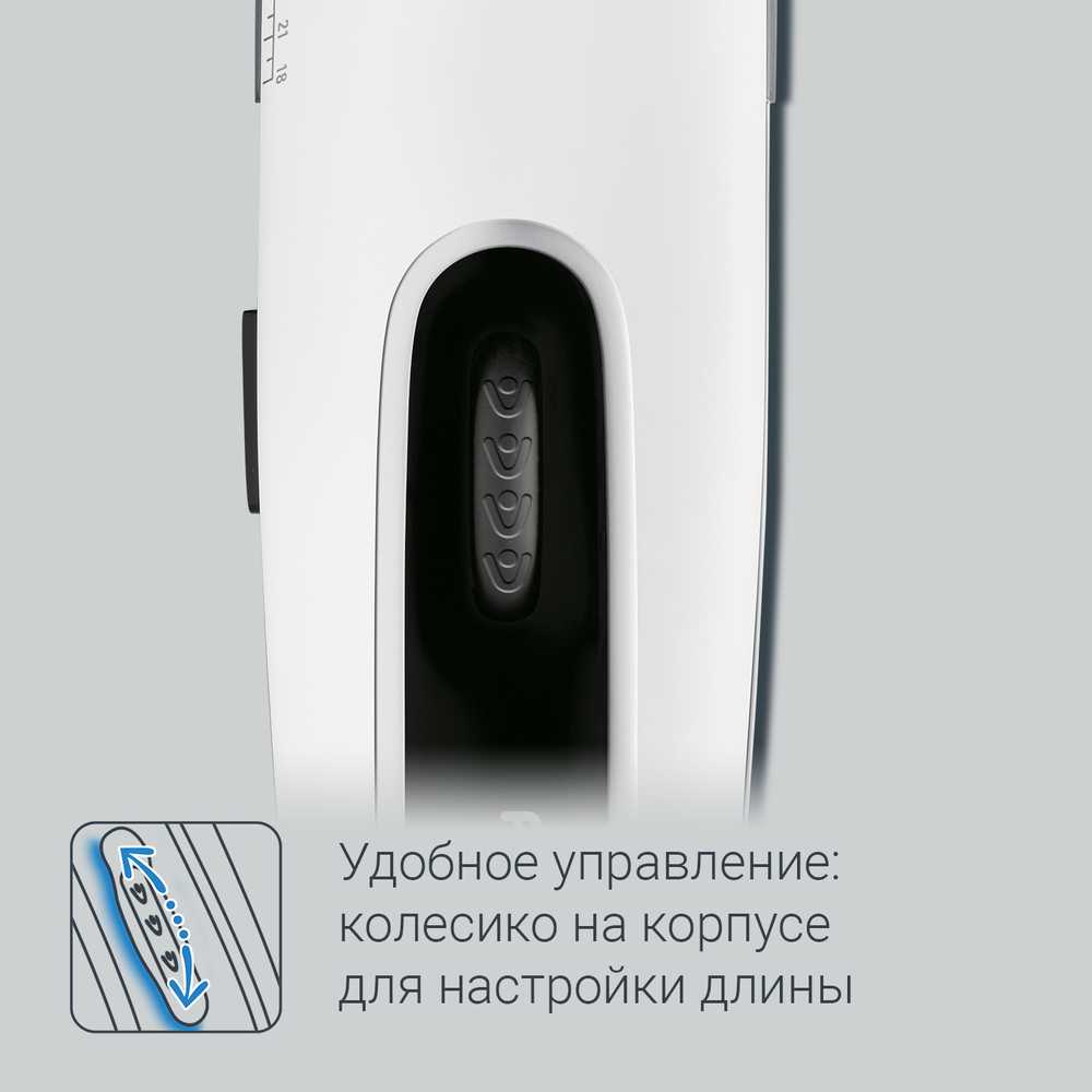 Машинка для стрижки волос Rowenta Nomad Easy TN1400F1