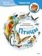 НОВИНКИ